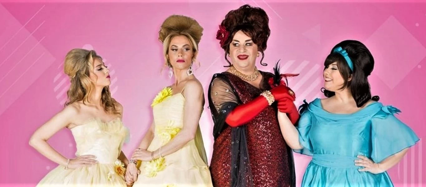 Τέλος στην παράσταση «Hairspray» του Μάρκου Σεφερλή λόγω κορονωϊού